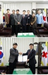 대한적십자사 부산혈액원과 산학협력협약체결 | 부산디지털대학교