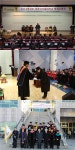 2012학년도 제9회 학위수여식 개최 | 부산디지털대학교