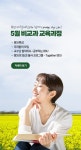 부산디지털대학교
