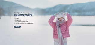 부산디지털대학교