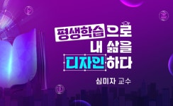 부산디지털대학교