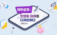 부산디지털대학교