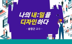 부산디지털대학교