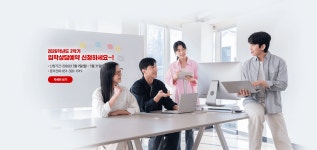 부산디지털대학교