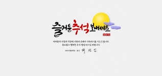부산디지털대학교