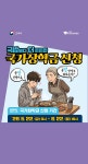 부산디지털대학교