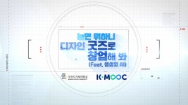 부산디지털대학교