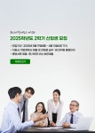 대학원 | 부산디지털대학교 부산디지털대학교 대학원