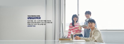 대학원 | 부산디지털대학교 부산디지털대학교 일반대학원