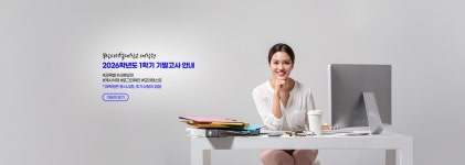 대학원 | 부산디지털대학교 부산디지털대학교 일반대학원