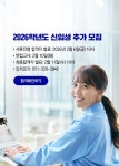 대학원 | 부산디지털대학교 부산디지털대학교 일반대학원