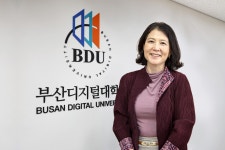 부산디지털대학교, 2022년 한국형 온라인 공개강좌(K-MOOC) 추가 선정 | 부산디지털대학교