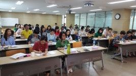 상담심리학과 학과특강 3회차 (18.6.30) | 상담심리학과