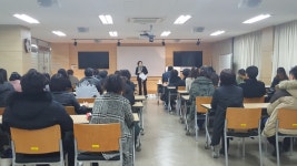< 2018년 03월 20일 (화) > 2018-1학기 사회복지 현장실습 2차 OT | 사회복지학과