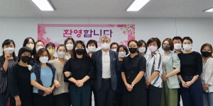2022-2학기 학과특강 및 모임 | 가족청소년상담학과