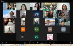 학과특강 후기(2025.6.5) | 가족청소년상담학과