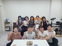 김해지역 모임 후기(2025.7.11) | 심리치료학과