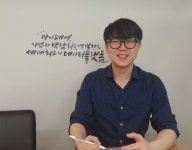 블라인드 | 컨텍 뉴스