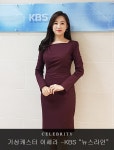 우아한 그녀, 감성 오피스룩 베니토 kbs 뉴스라인 이세라기상캐스터Celebrity - (주)베니토