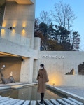 우아한 그녀, 감성 오피스룩 베니토 코트 넘 이뻐요 🤦🏻‍♀️ 사진그대로고 넘 고급스러워요❤️ 연말룩이나 하객룩에도상품 사용후기... 