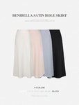 베니토(Benito) 베니토 (Benito)