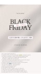 우아한 그녀, 감성 오피스룩 베니토 BUY BUY SPRING! SPRING 블랙 프라이데이EVENT - (주)베니토