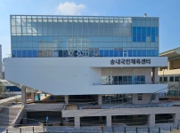 시설안내(목록) < 송내국민체육센터 < 체육사업 : 부천도시공사