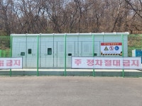 옥길 전기차충전소(목록) < 주차교통 : 부천도시공사