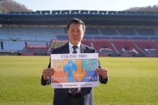 포토존(상세) < 홍보관 < 정보마당 : 부천도시공사