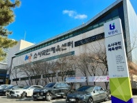 미리보기 : 소사국민체육센터 전경.jpg