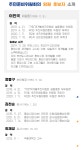 공지사항(상세) < 알림마당 < 정보마당 : 부천도시공사