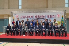 포토존(상세) < 홍보관 < 정보마당 : 부천도시공사