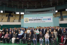 포토존(상세) < 홍보관 < 정보마당 : 부천도시공사