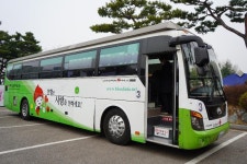 포토존(상세) < 홍보관 < 정보마당 : 부천도시공사