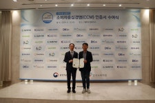 포토존(상세) < 홍보관 < 정보마당 : 부천도시공사