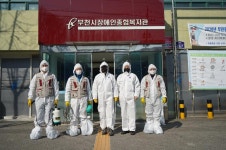 포토존(상세) < 홍보관 < 정보마당 : 부천도시공사