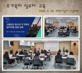주거복지 갤러리(목록) < 주거복지 갤러리 < 주거복지 : 부천도시공사
