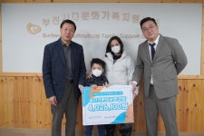 포토존(상세) < 홍보관 < 정보마당 : 부천도시공사