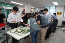 포토존(상세) < 홍보관 < 정보마당 : 부천도시공사