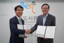 포토존(상세) < 홍보관 < 정보마당 : 부천도시공사