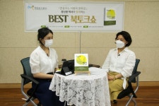포토존(상세) < 홍보관 < 정보마당 : 부천도시공사