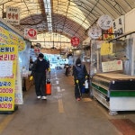 포토존(상세) < 홍보관 < 정보마당 : 부천도시공사