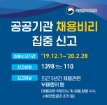부천도시공사