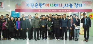 언론보도방(상세) < 홍보관 < 정보마당 : 부천도시공사