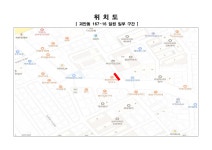 위치도(괴안동 167-16 일원).pdf
