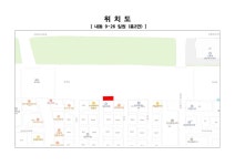 위치도(내동 9-26 일원).pdf