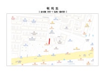 위치도(경인로53번길 일원).pdf