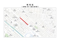 위치도(부천로86번길 일원).pdf