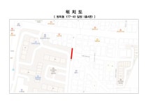 위치도(조종로68번길 일원).pdf