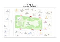 위치도(내동 309 내동 295 내동 543).pdf